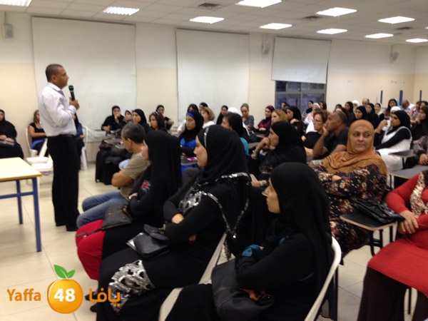 itjema3 ajyal secondery108 (1).JPG